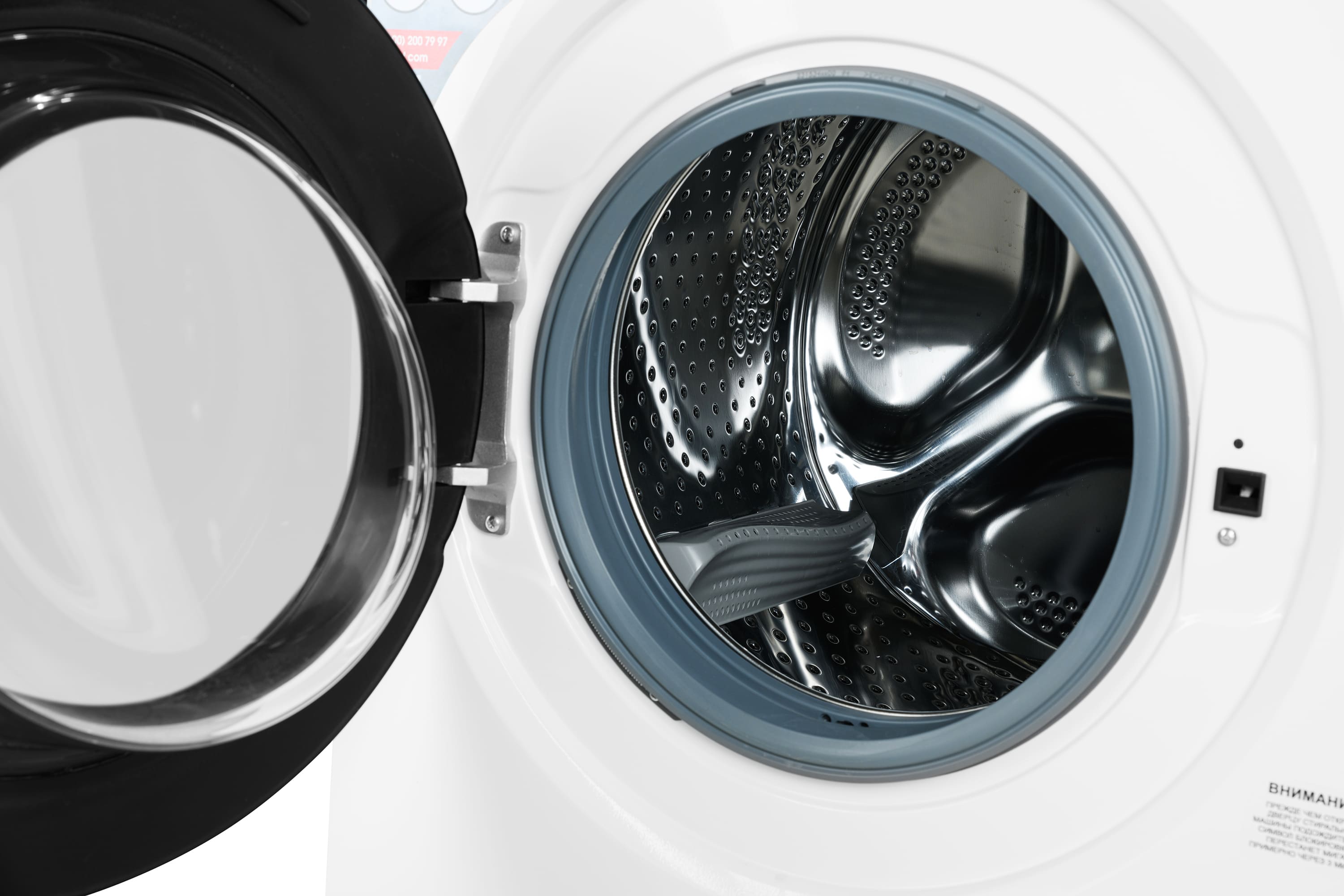 Стиральная Машина Kraft Tech Umd8201w Купить