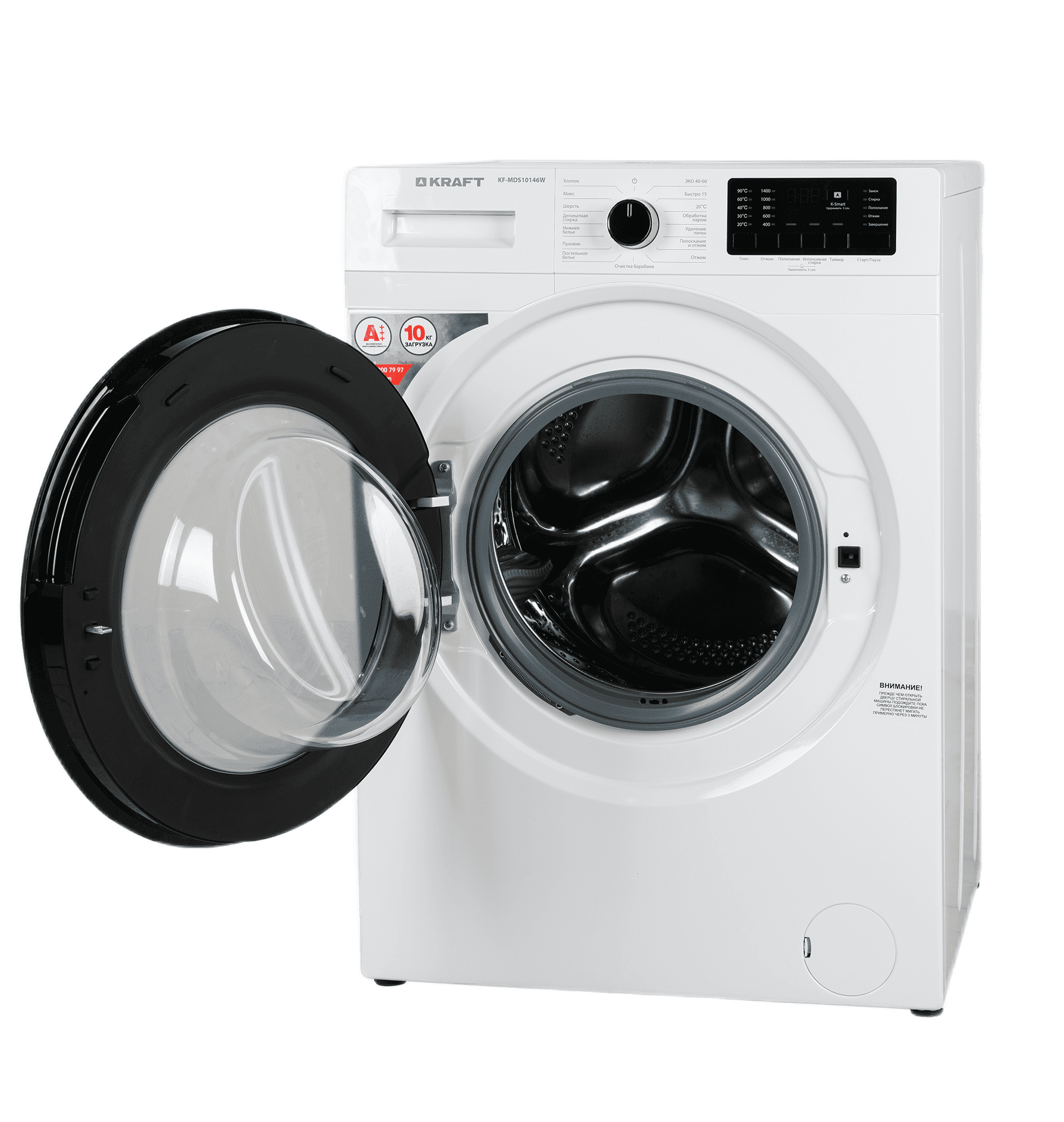 Купить Стиральная машина KRAFT KF-MDS10146W