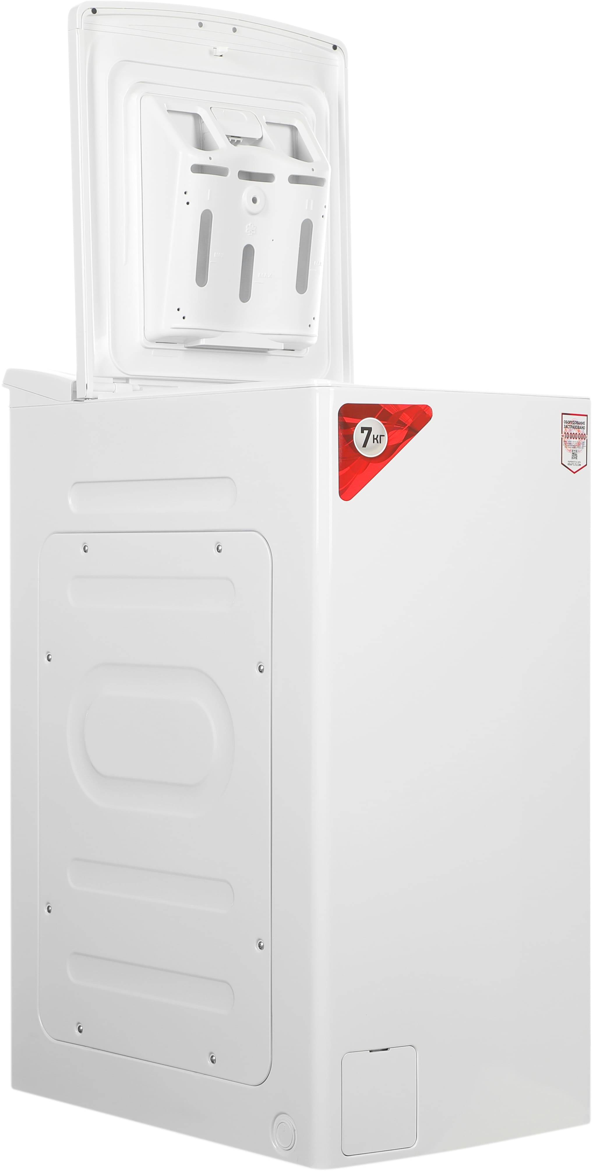 Стиральная машина KRAFT Technology TCH-UME7303W