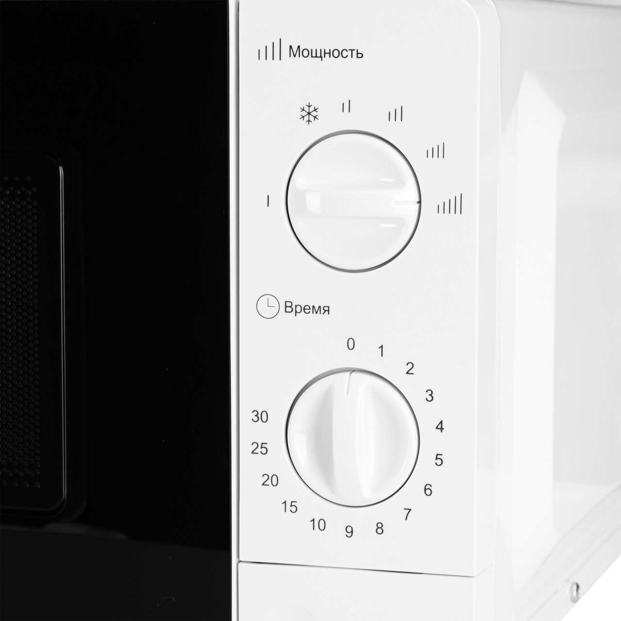Микроволновая печь Kraft KF20MW7W-101M
