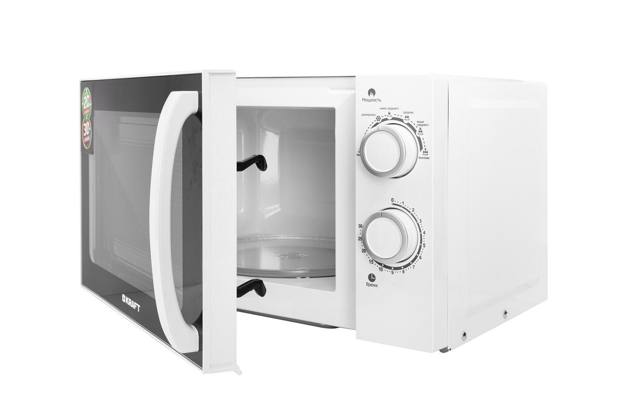 Микроволновая печь Kraft KF20MW7W-102M