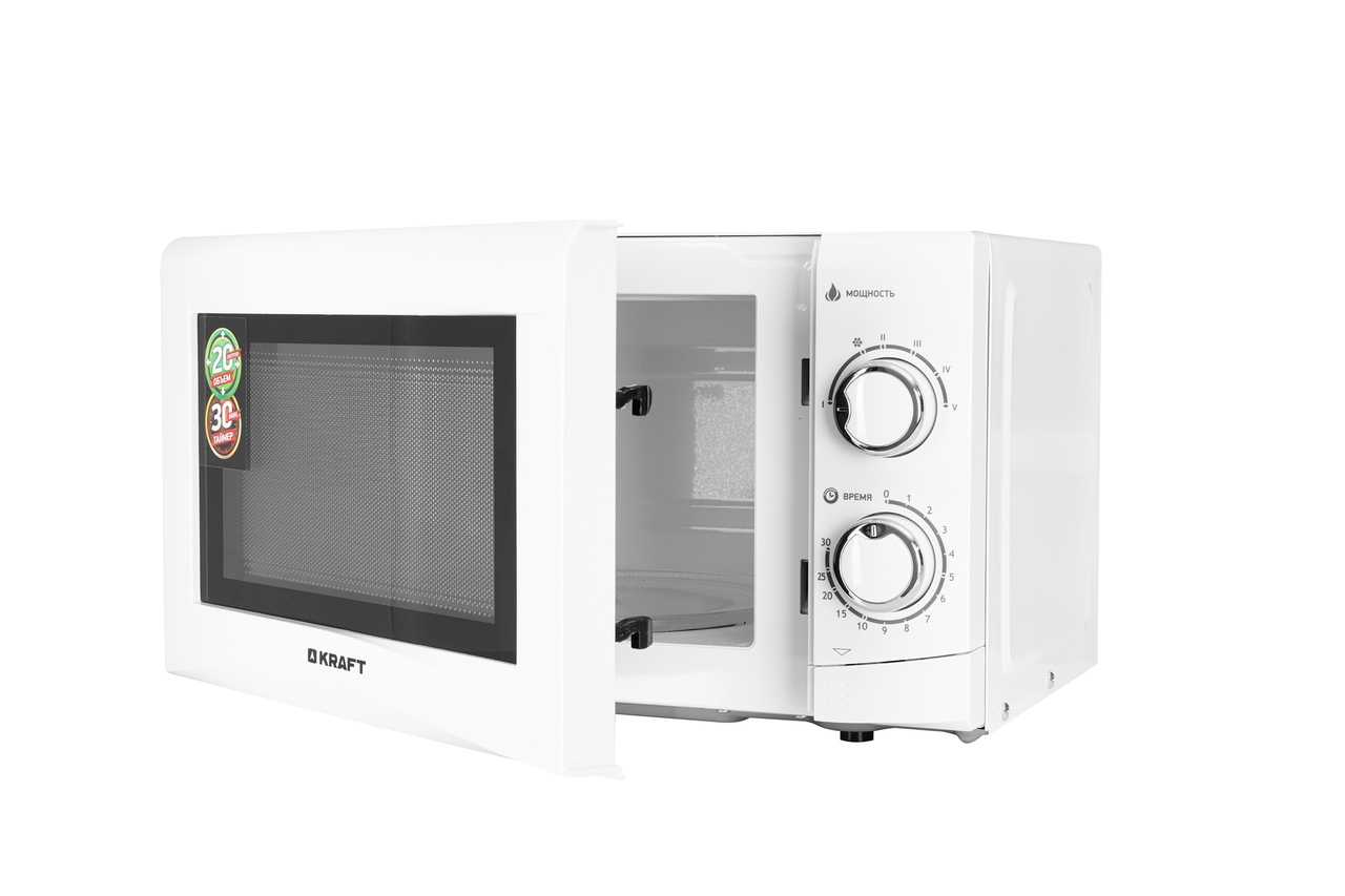 Микроволновая печь Kraft KF20MW7W-103M