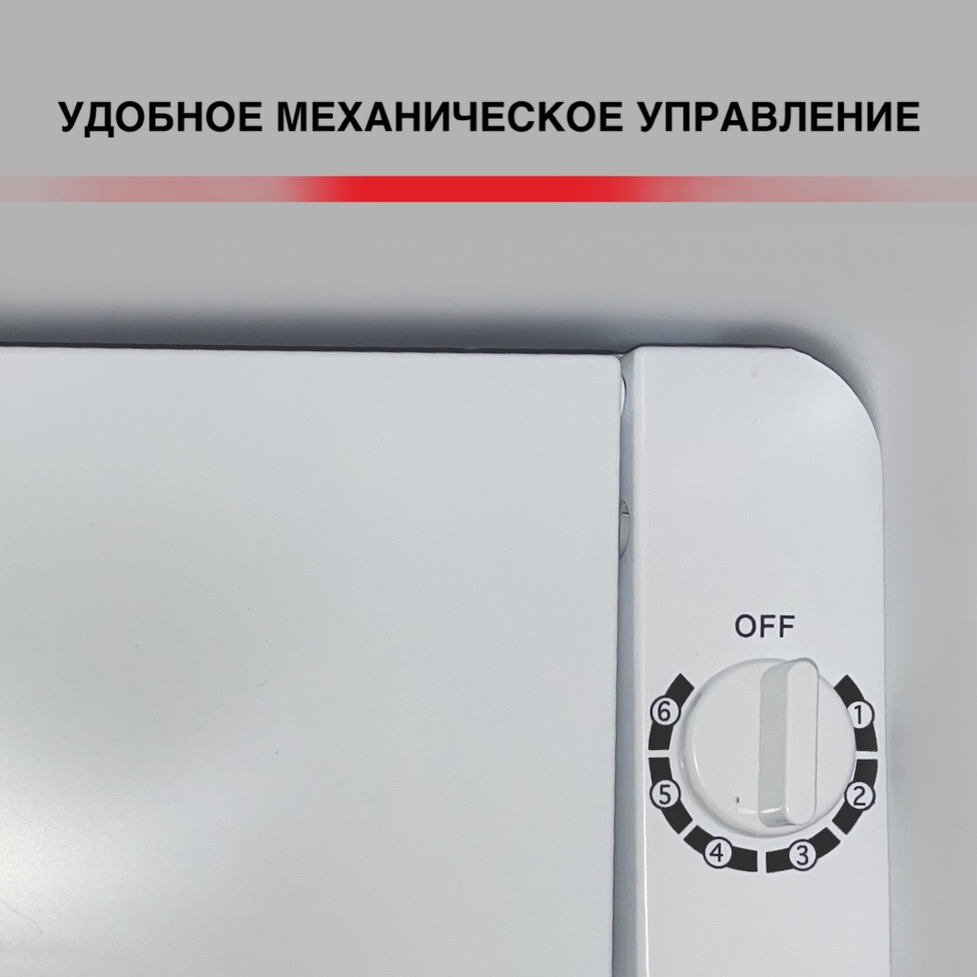 Холодильник KRAFT BC(W)-50